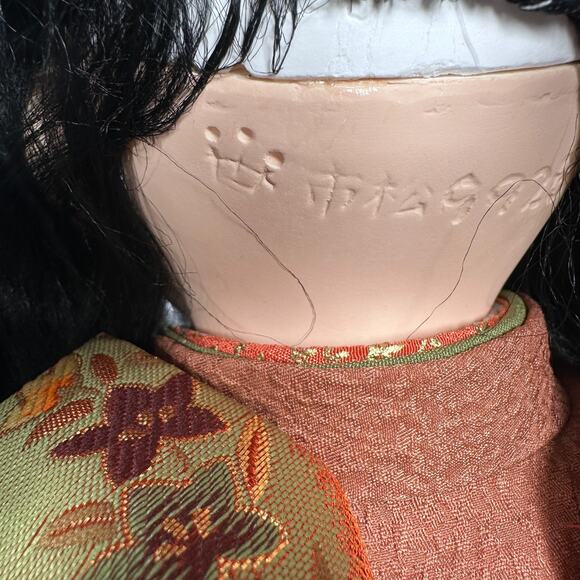 Vintage Japanese Traditional Ichimatsu Doll 16" Standing Kimono Bisque Porcelain - Picture 10 of 13